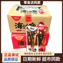 ��򜺣ɳ�~����ζ��ʳ�ճ����ȥ�^С�~�����eʳƷ��ʳ�u֭�~��