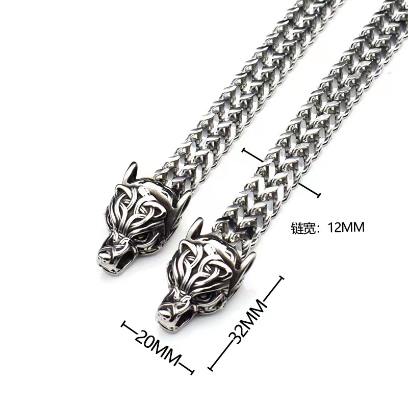 Men's Vintage Punk Bracelet