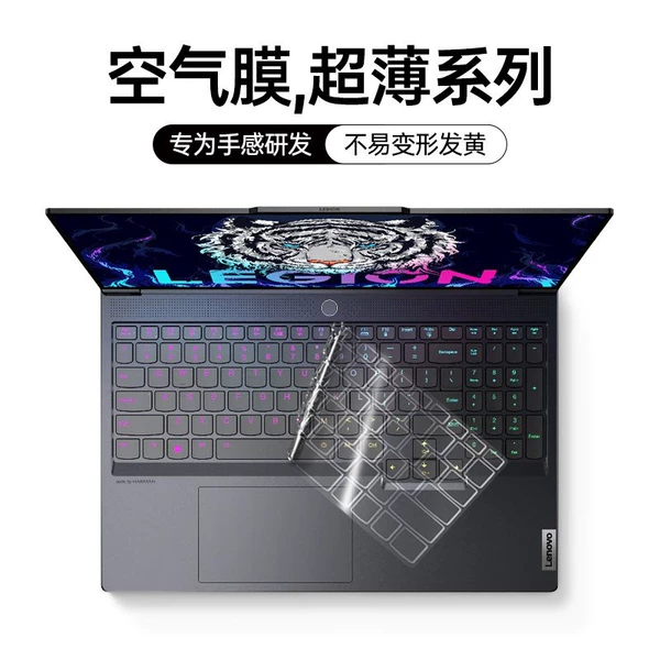[20-24款拯救者R9000P/Y9000P]