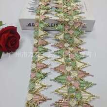 �¿������ˮ�ܲ��˻�߅ �۾Gײɫ�̽��l�a�����L���b�o�ϼҼ�DIY