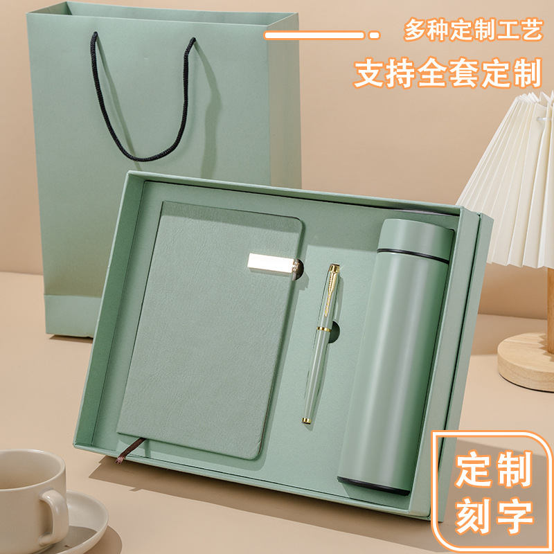 Taza de café, paraguas, caja de regalos, regalos empresariales, empleados de clientes prácticos.