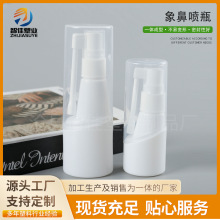 30ml��ñ�u�U��ƿ��ǻ�����Ǉ�ƿ��ǻ��ϴ��ƿ�L�U60ml��Ǉ��Fƿ