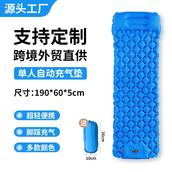 Blue soft heel