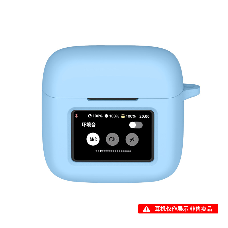 Силиконовый защитный чехол для JBL Tour Pro 3
