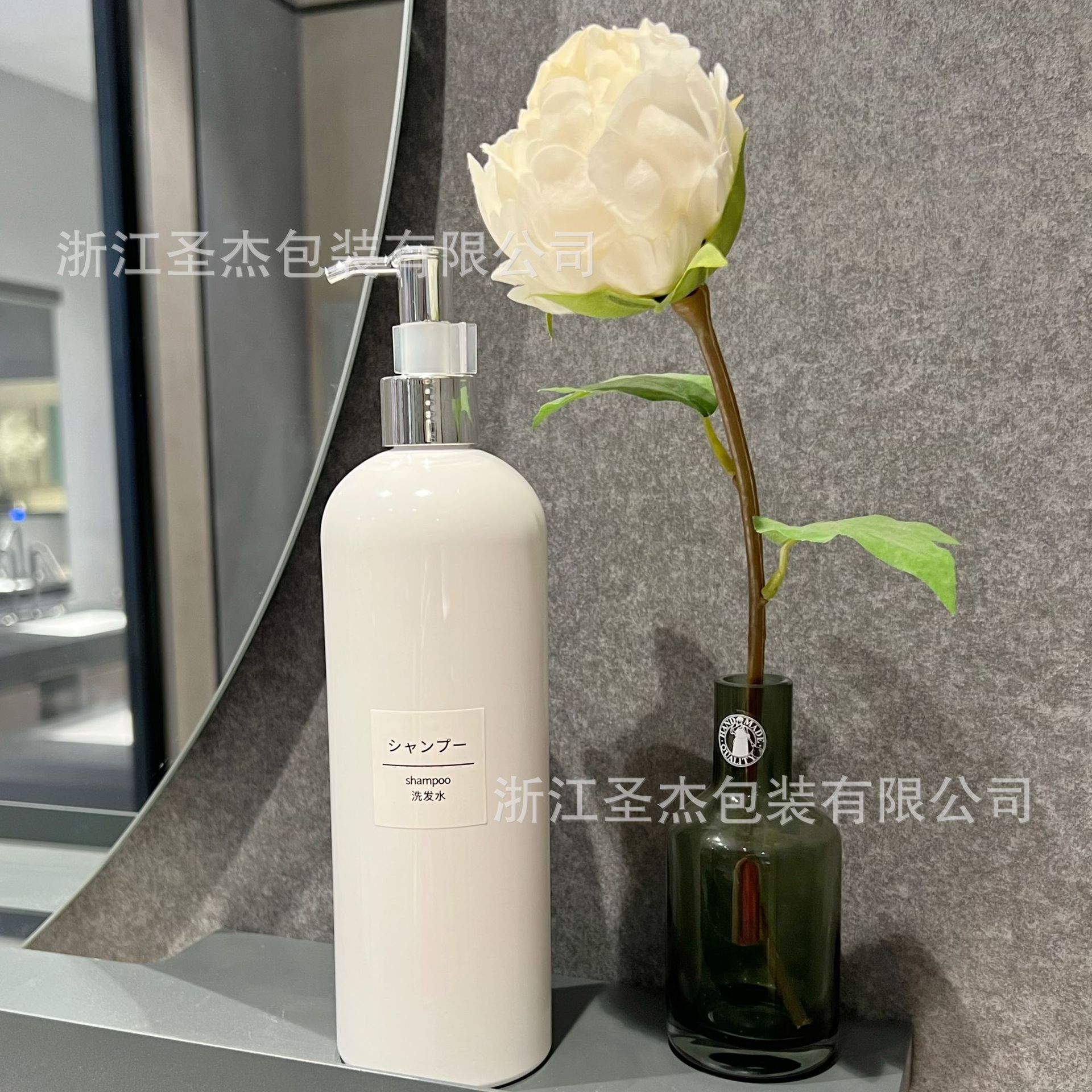 Boston hombro redondo sub-botella de loción de estilo nórdico PET de gran capacidad sellada a prueba de fugas cuerpo de botella engrosada botella de plástico