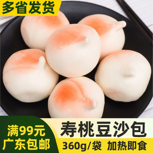 ˼����Ұ�360g12��ף�ۉ��Ұ����˴�۰��Vʽ���c�z�^��Ŵ��ɳ