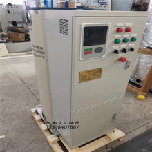 �Ƶ��ůϴԡ늟�ˮ偠t �S�ҬF؛����120KW�偠t��ˮ�C�M