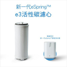 安利净水器100186滤芯/益之源紫外线活性炭滤芯原装自带前置滤网