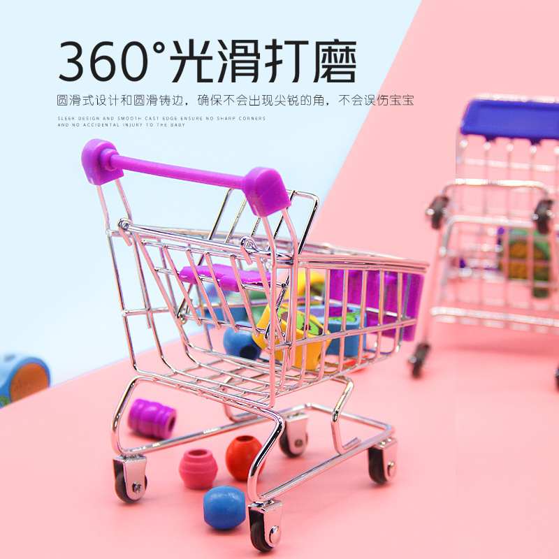 新款地摊热销玩具迷你购物车益智工艺品摆件推拉工厂货源批发|undefined