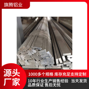���X50*4mm�X�� һ���ͱ��X �X�l ���X�Ͳ�50X4mm
