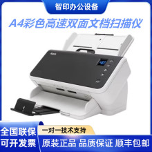 ���_ S2040/2050/2060/2070/ 2080/E1025/1030/1035/1040����x