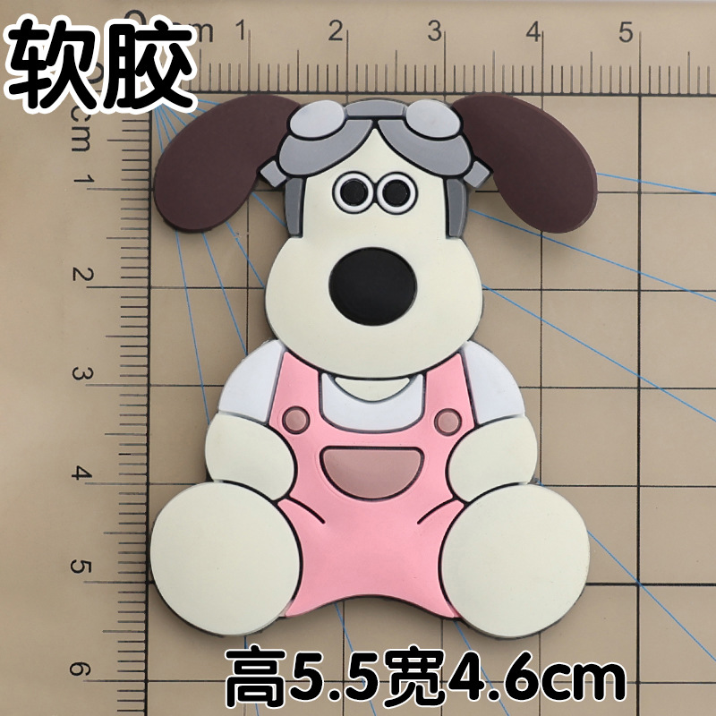 부드러운 접착제 분홍색 앉아서 날아다니는 개 5.5x4.6cm