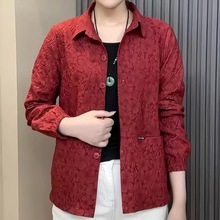 春季新款妈妈宽松时尚外套女洋气夹克春秋中老年休闲翻领显瘦上衣