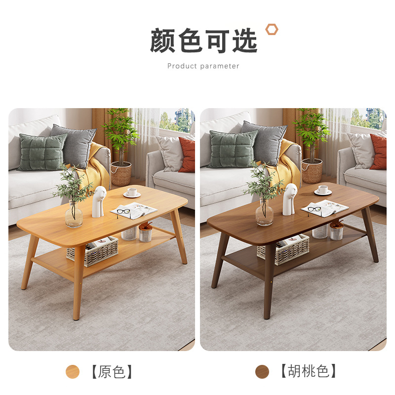Mesa de té sala de estar de hotel familiar mesa de té pequeña casa moderna y lujosa simple nórdica red pequeña mesa sofá mesa