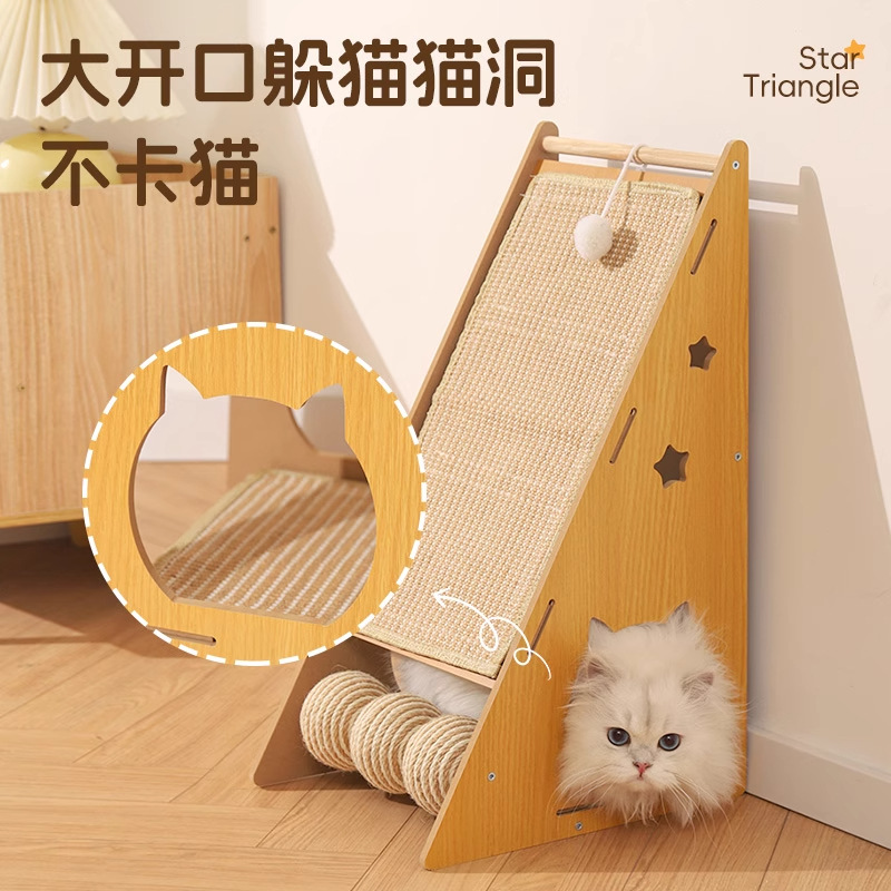 Placa de agarre de gato de sisal vertical, resistente al desgaste, sin caspa, garra de desgaste de gato, cojín de sofá anti-gato, suministros de placa de garra de gato