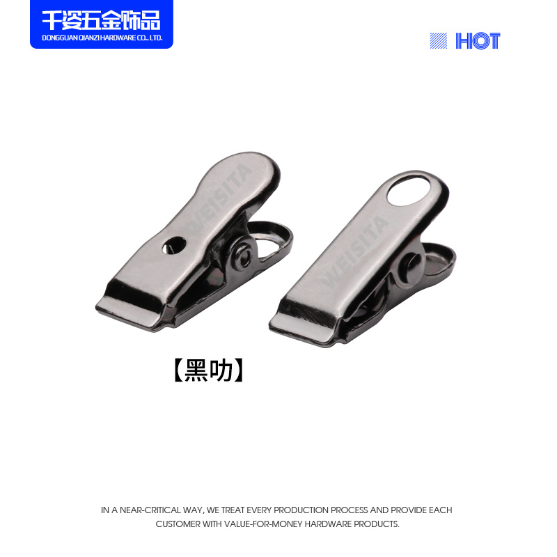 헤이