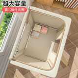 Большой ящик для хранения, ткань, ткань оксфорд