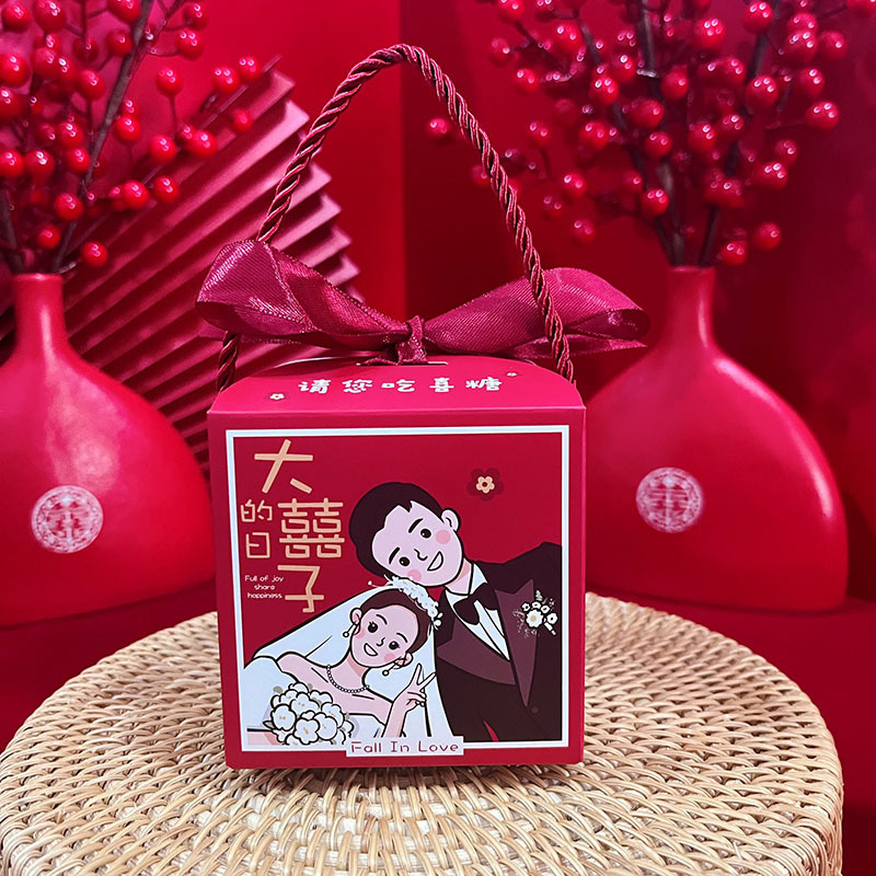 New Style Wedding Candy Box, Fresh and Minimalist Handheld Candy Box, Gift Box for Wedding and Engagement, Baby Shower Candy Box