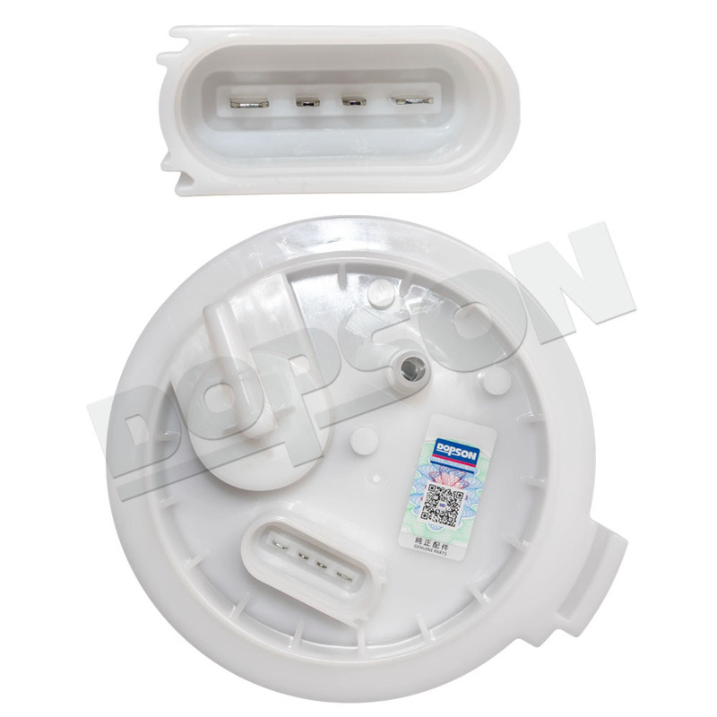 7L0919679A 7L5919679A 95562084110 95562042210 燃料ポンプアッパーカバー|undefined