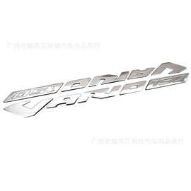 适用于本田VARIO150车贴摩托车贴纸贴画个性改装立体软胶车贴