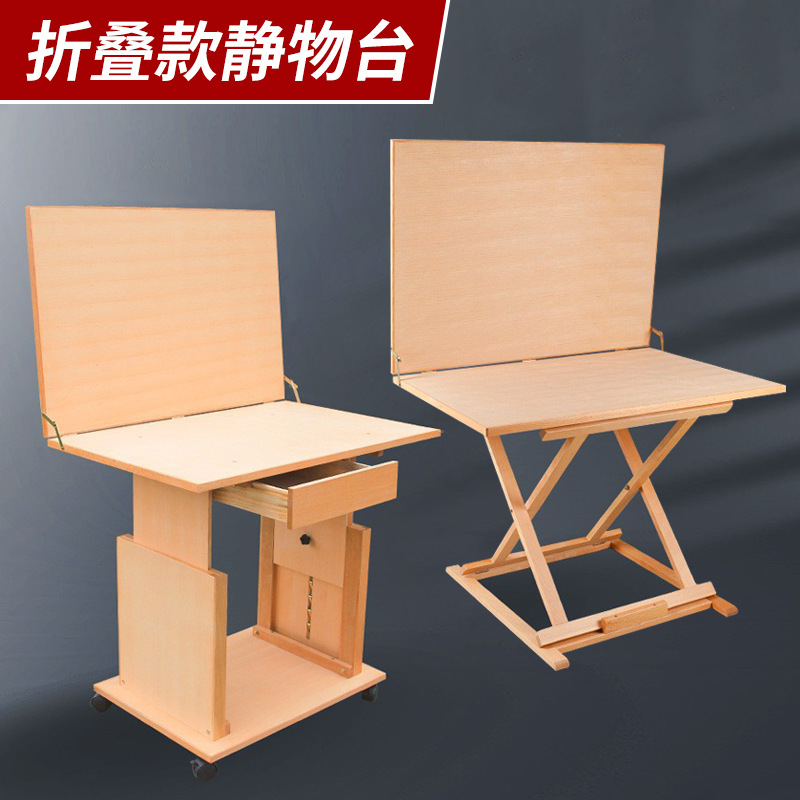 Oil Painting Sketch Still Life Table Drawer Lifting Sketch Table Gypsum Still Life Sketch Table Solid Wood Placing Table