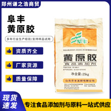 ���S�Sԭ�zʳƷ�� �h���z�ˌ�����Ϻ決���턩������ �Ҹ�������