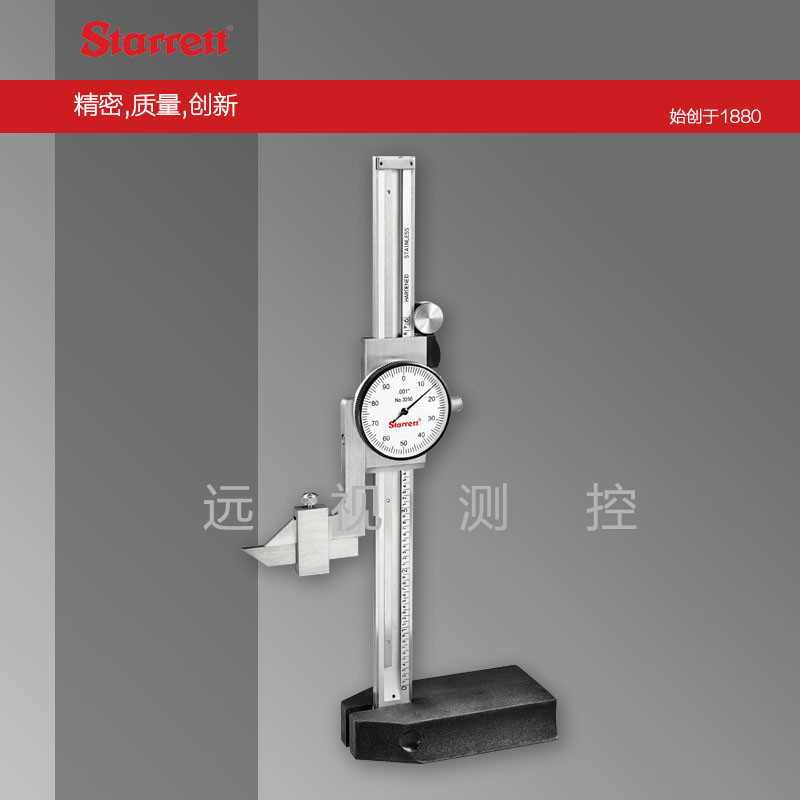 授权代理 施泰力Starrett带表高度尺划线尺3250Z-6 69865 3250MZ