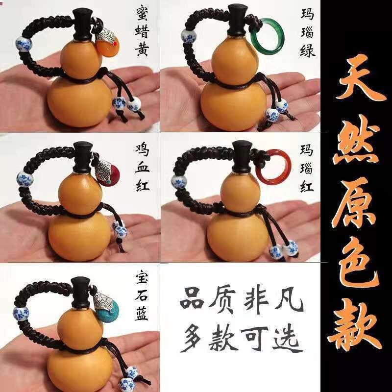 小さなワインひょうたん ミニペンダント ハンドピース 開閉式ワインひょうたん ハンドピース パックペーストペンダント|undefined