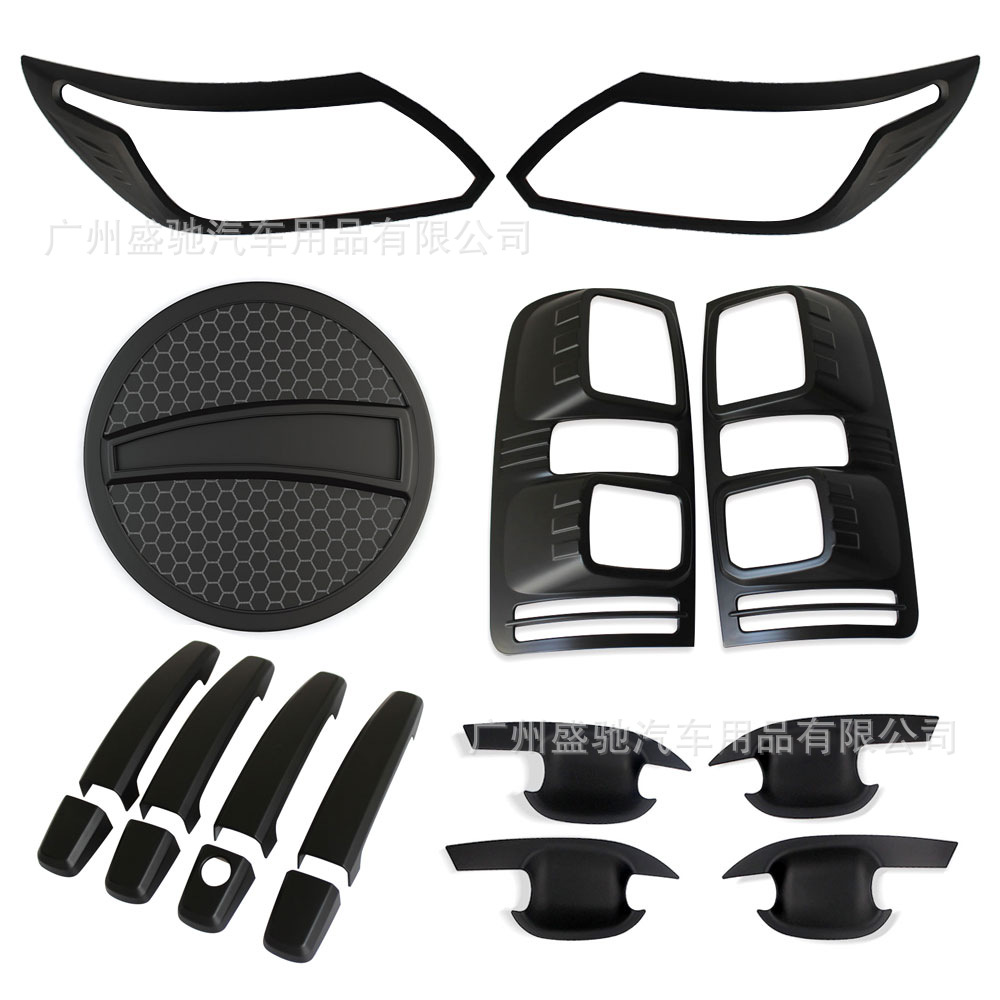 适用于17-20款科罗拉多COLORADO前后灯罩门腕拉手油箱盖ABS改装件