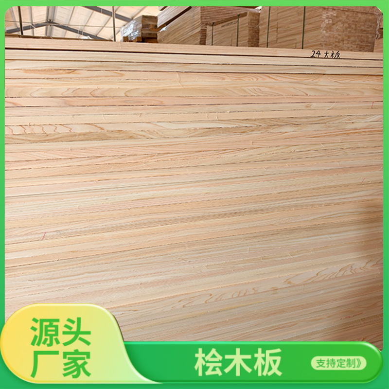 Directly Supplied from the Manufacturer, Hinoki Wood Straight Jointed Panels for Decoration, Solid Wood Without Knots, Hinoki Finger Jointed Panels, Coffin Wood Boards, Furniture Cabinet Boards