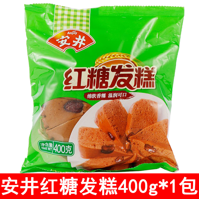 안징 흑설탕 찐빵 400g 1팩