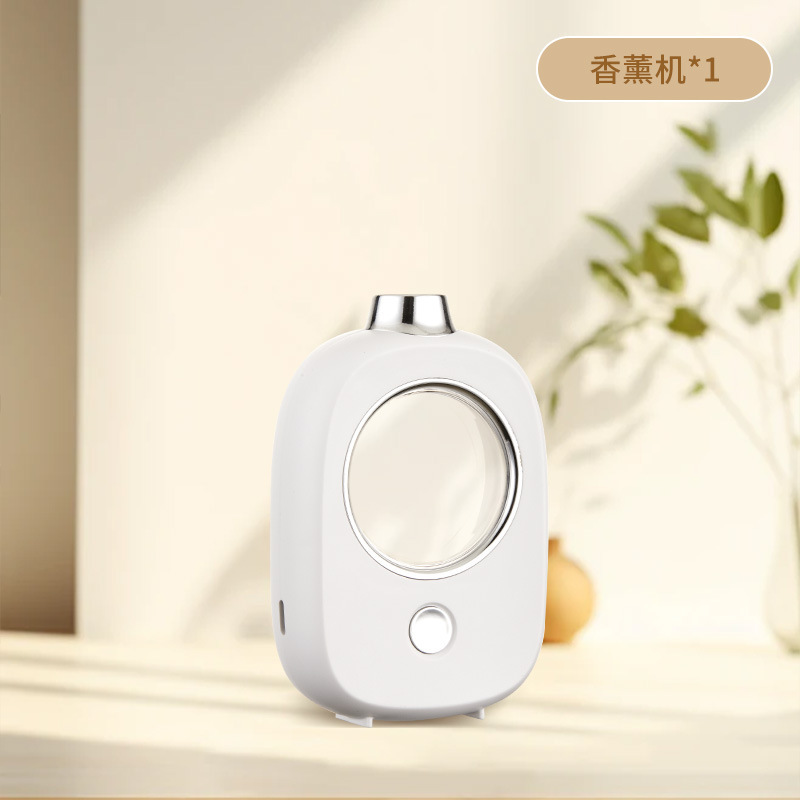 新しいホームスマートアロマセラピーマシンワイヤレス自動フレグランスマシン小型ディフューザーホテルルームナイトライトフレグランスマシン|undefined