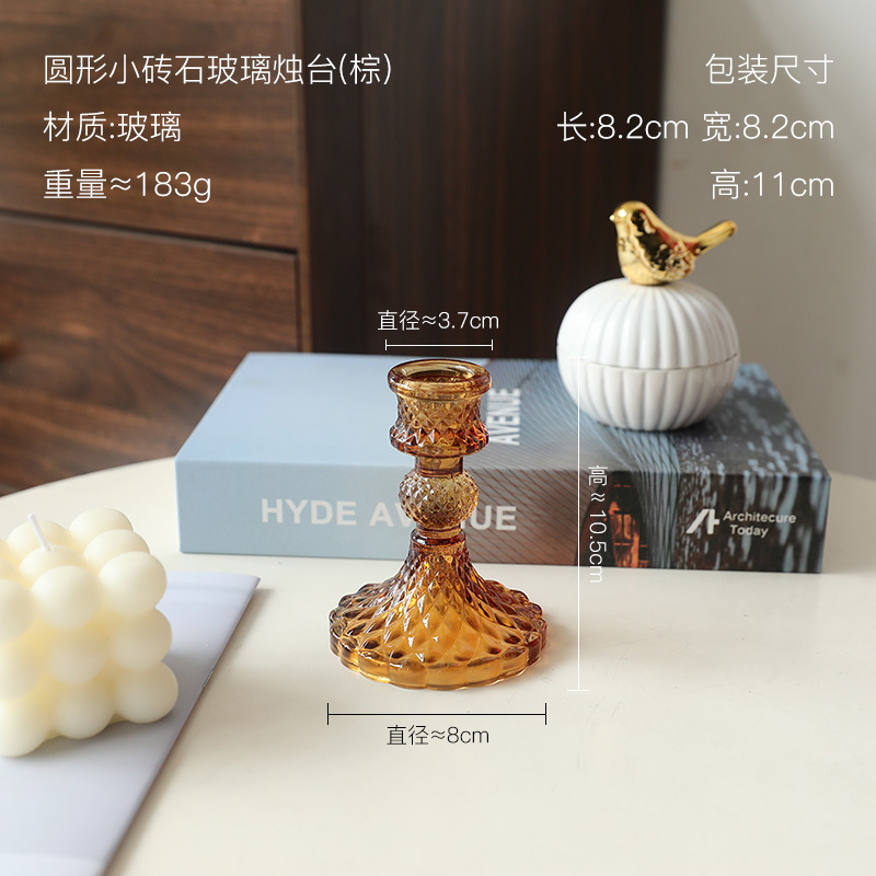 北欧风创意彩色透明玻璃烛台摆件浪漫婚礼宴会餐桌装饰品拍照道具|undefined