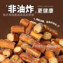 �|ˮ������������}�����ٽ��̵��Sζ��𒿾�����W�t���e��ʳ���l