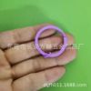 Keychain, ring with zipper, 25mm, 28mm, 30mm