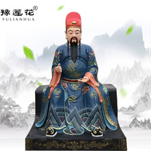 �Ĳ�ү���������ֹ��ʻ湤��Ʒ�ڼ��Ĳ��۾������۾�������������