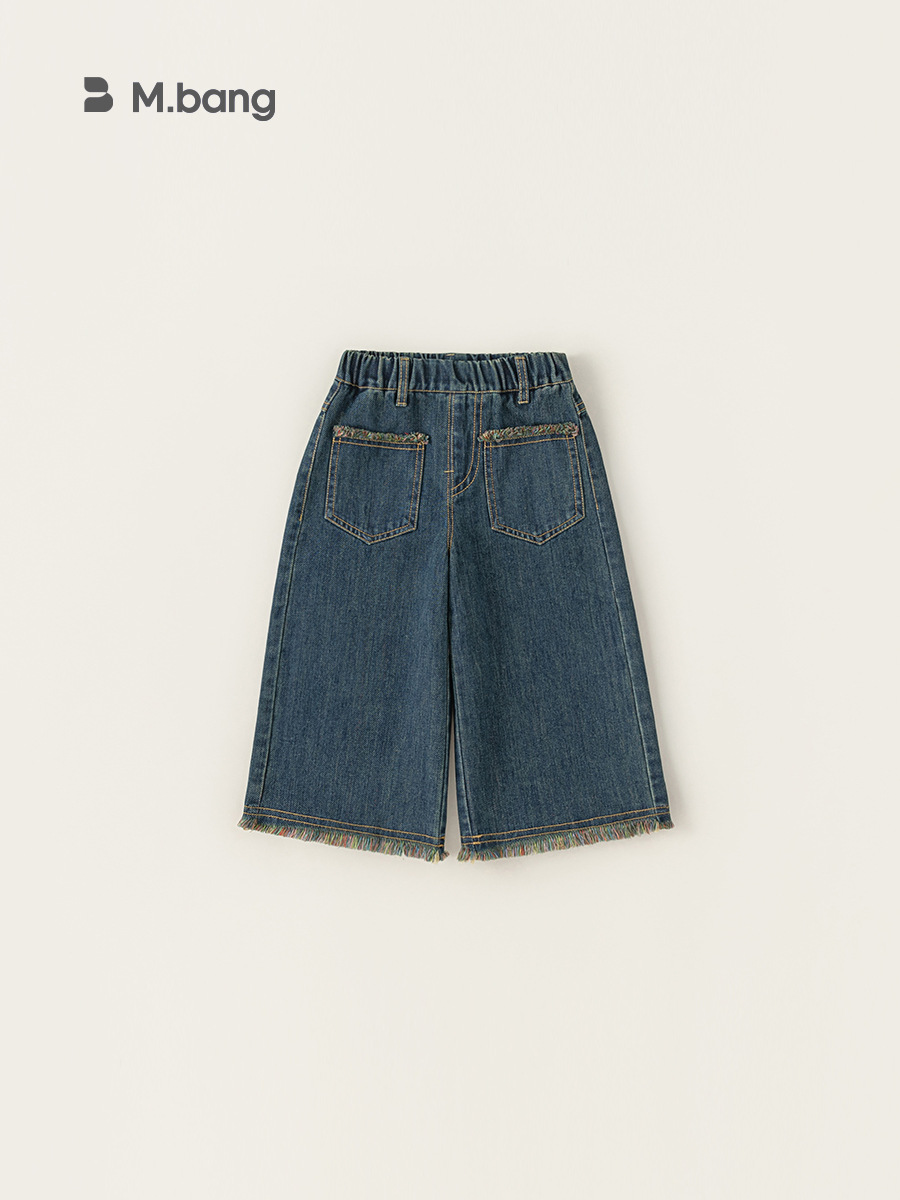 Yoobao ropa infantil jeans pantalones sueltos pantalones largos 2026 ropa de otoño para niños coreanos pantalones de piernas anchas generales