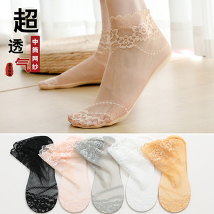 �n�滨߅�m��Ůins����Ͳ����ļ�͸�⼃ɫ�޵��ٽz�W���m���l