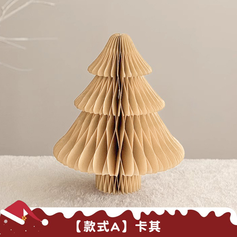 クロスボーダークリスマスツリー立体装飾品折りたたみハニカムボール折り紙クリスマス装飾ペンダントウィンドウデスクトップテーブル|undefined