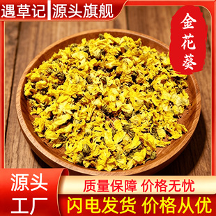 �S������𻨿�500g�o���S�������ɿ�����ș�Ĵ�ȫ���l���l
