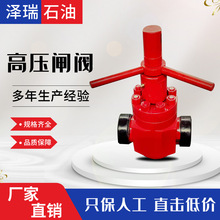 �䓸߉����m����Ì�����ƽ���l�y �߉����mƽ���l�y