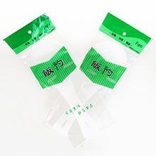 �Ӻ�������������偲�ճ��׼�������ʢ���ײ�ճ����P