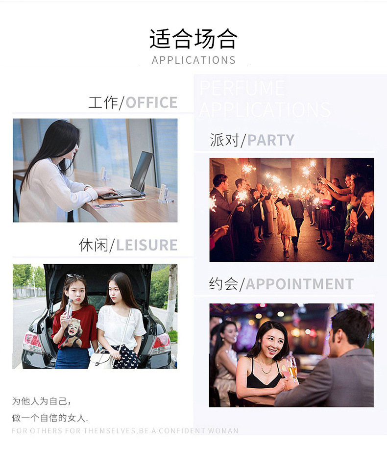 详情页_14.jpg