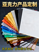 ��͸���������岣������Ꮭ�ڰ����ϰ�uv��ӡ���