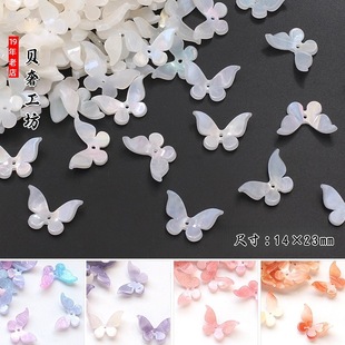 ��Ʒ�|����14x23mm���w�ο׺���diy���L�l���^��ֹ��Ʒ��������