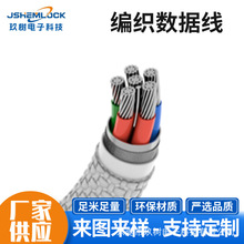 �������l5/6о��ȼ���z����USB���������O�����~о�������Ӿ�