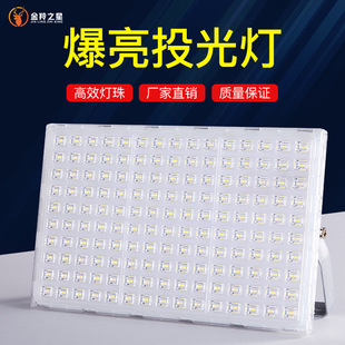 LEDΛρ�������ˮ����Ͷ��� ���I�S��܇�g���߳�������̽�����