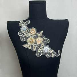 汉服旗袍礼服刺绣贴花高档水晶珠金线骨绳花个