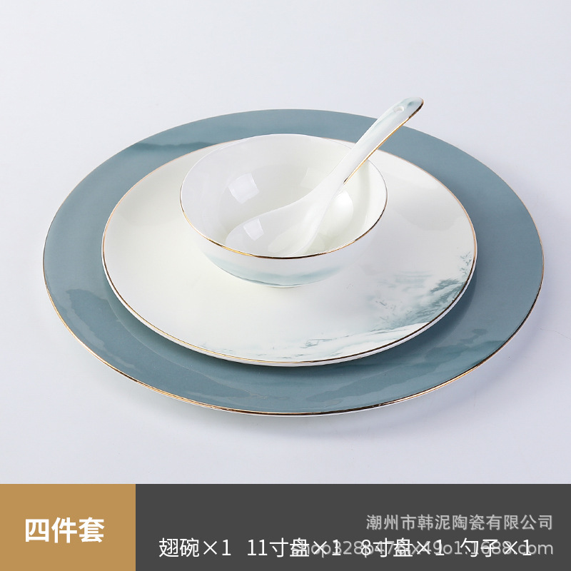 新中国式骨磁器セット食器ホテル陶磁会ホテルプレゼントセット雪山凉亭|undefined