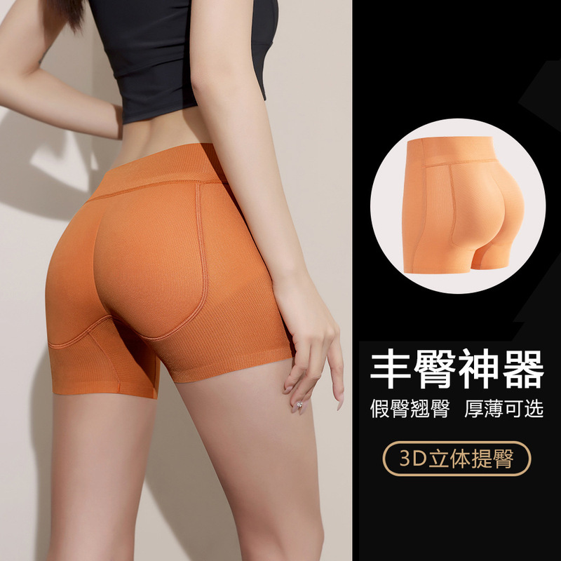 Natural latex fake butt underwear female Peach Hip lifting pad plus pad hip beauty hip lifting artifact mid waist belly contracting Natural latex fake butt underwear female Peach Hip lifting pad plus pad hip beauty hip lifting artifact mid waist belly contracting